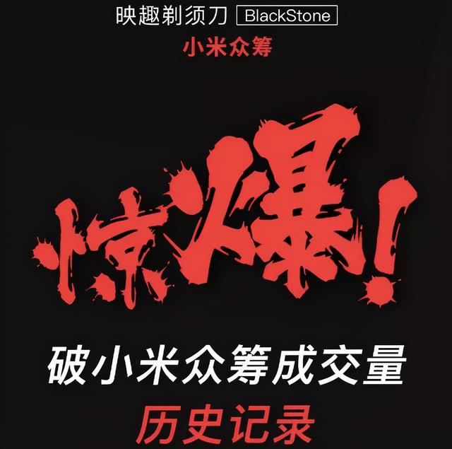 免费代刷_代刷com网