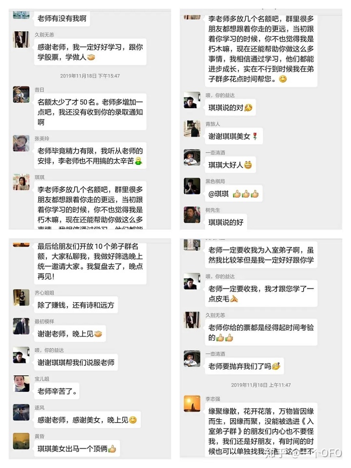 快手刷站自助平台的简单介绍