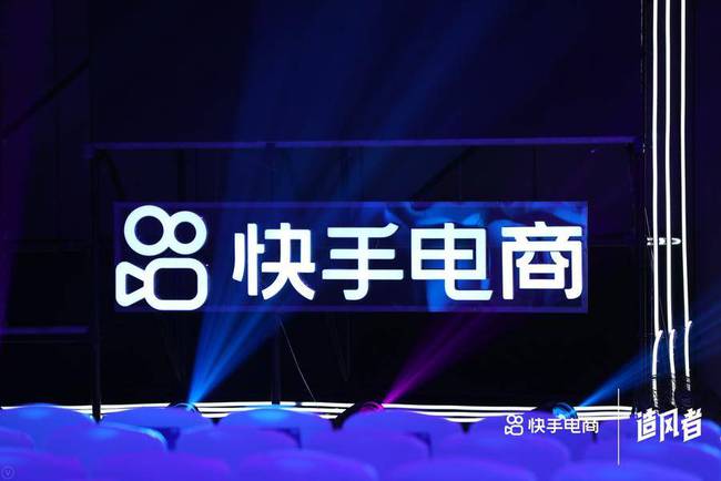关于快手刷双击秒刷自助低价的信息