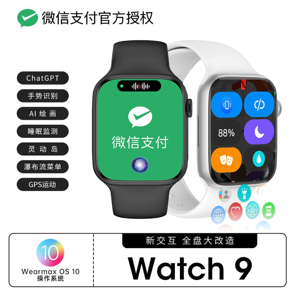 包含超低价qq业务自助下单平台网站的词条