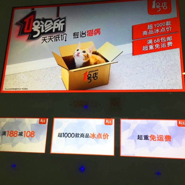 超低价qq空间业务平台_全网最低价空间业务网站