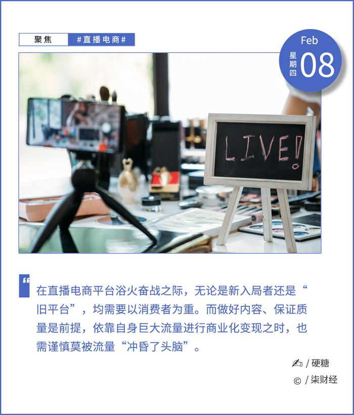 关于全网最低价自己下单刷抖音的信息