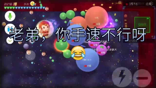 诚信快手刷便宜网站_诚信快手刷便宜网站是真的吗