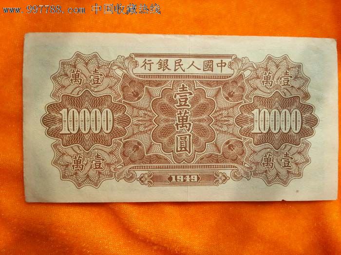 3元一万_3元一万粉丝是真的吗