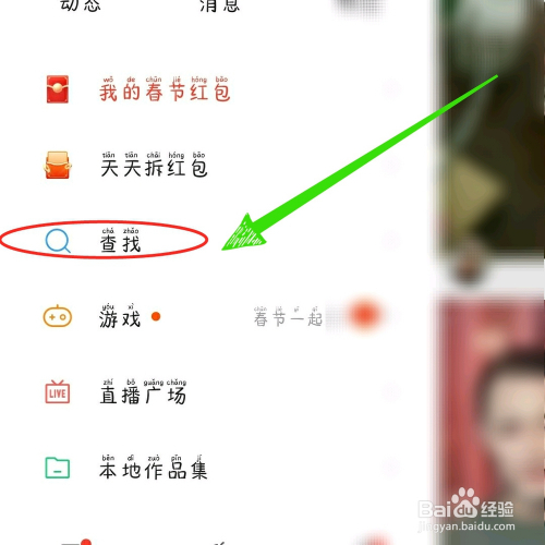 刷快手作品播放最便宜网址_刷快手作品播放最便宜网址是什么
