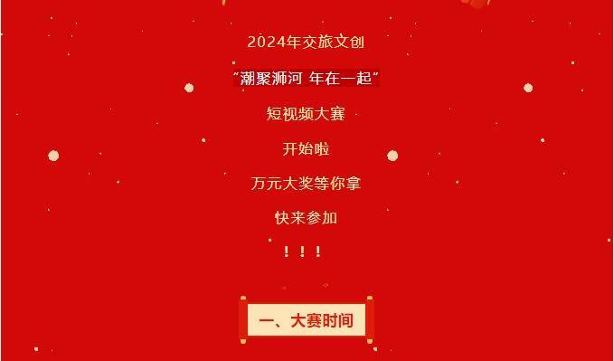 快手在线刷赞网站平台的简单介绍