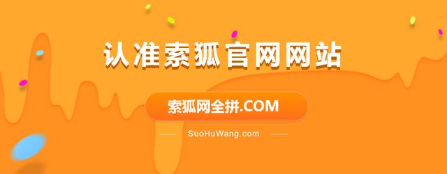 刷各种东西的网站_刷东西的网站怎么开?