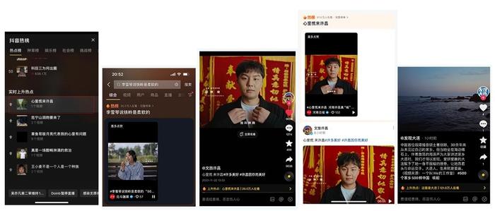 关于快手代刷网九零的信息