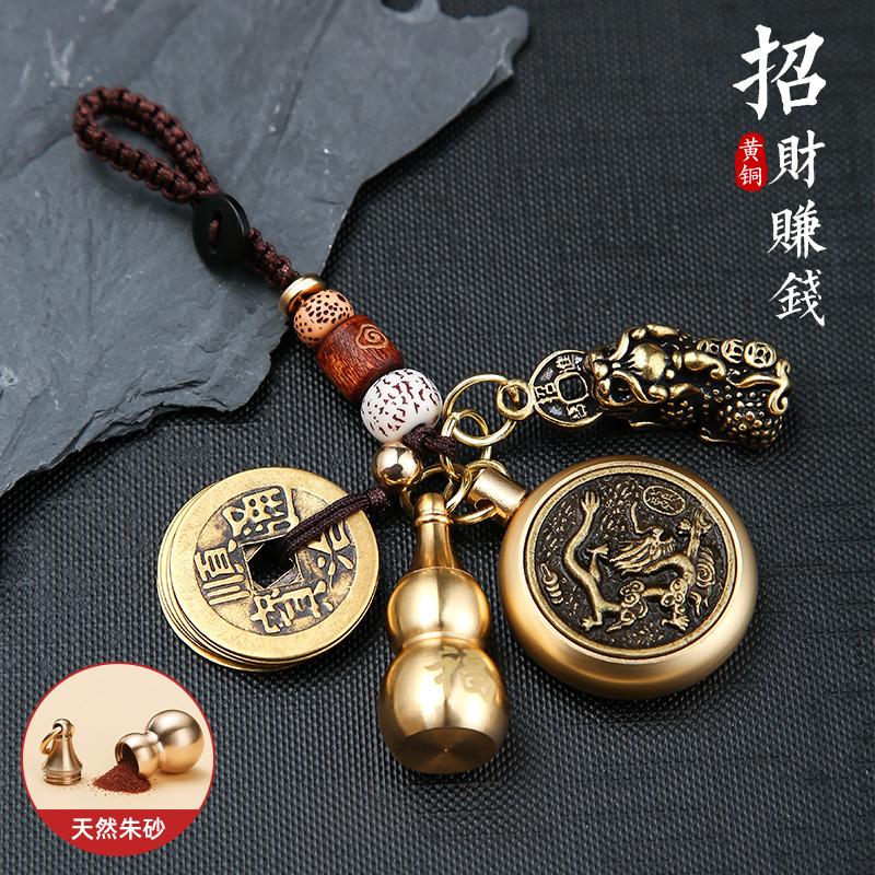 龙头代刷_刷龙头