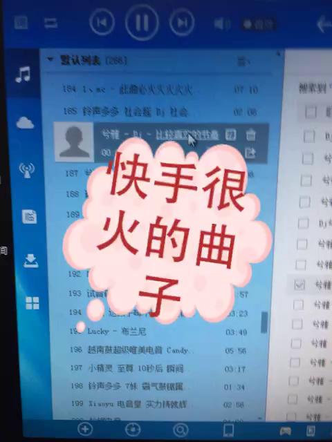 免费刷快手作品双击连接_免费刷快手作品双击连接失败