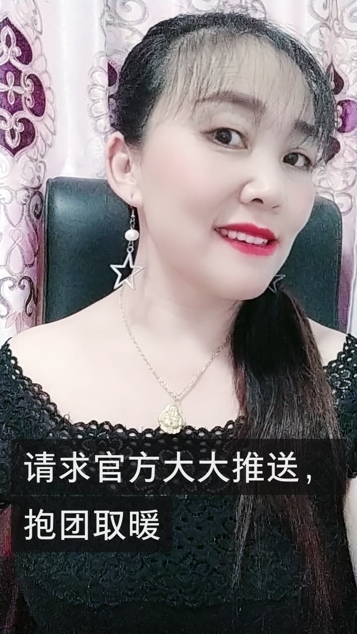 快手真人互赞平台_快手免费真人互赞软件