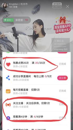 3万1元快手粉丝_快手3万粉丝月收入