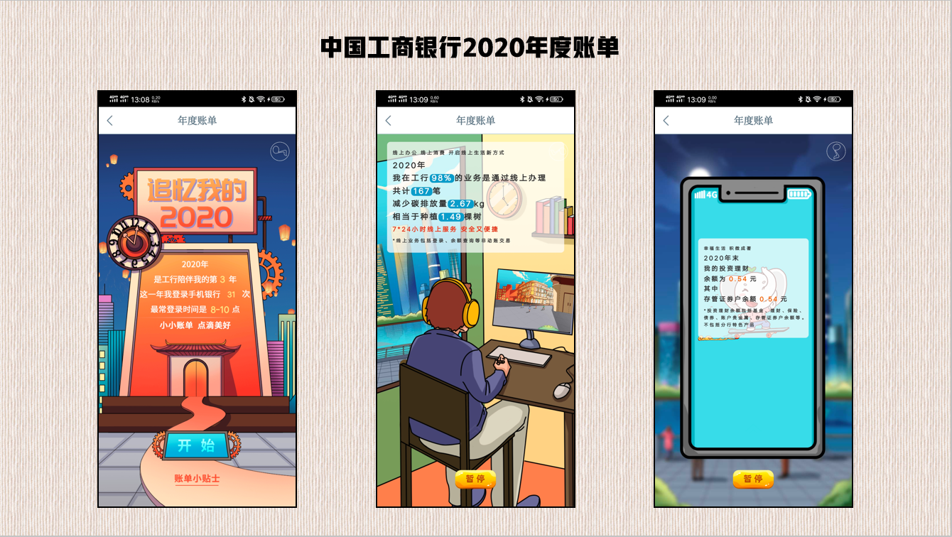 全网最实惠的代刷网站_全网最实惠的代刷网站有哪些