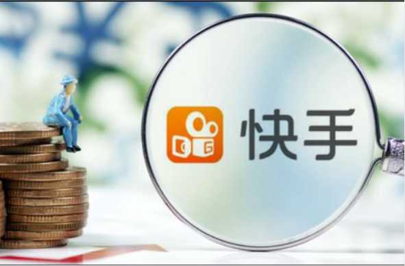 快手免费领取赞_快手免费领取赞 润物支付