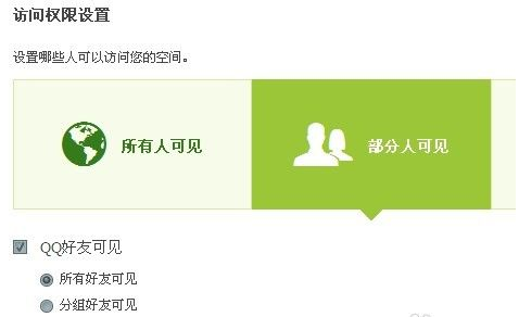 在线代刷网的简单介绍