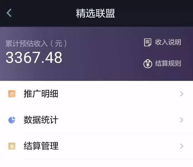 抖音业务平台_抖音业务平台便宜