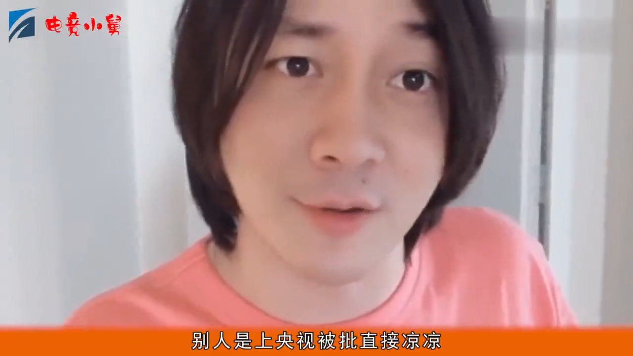 子豪刷_子豪刷枪