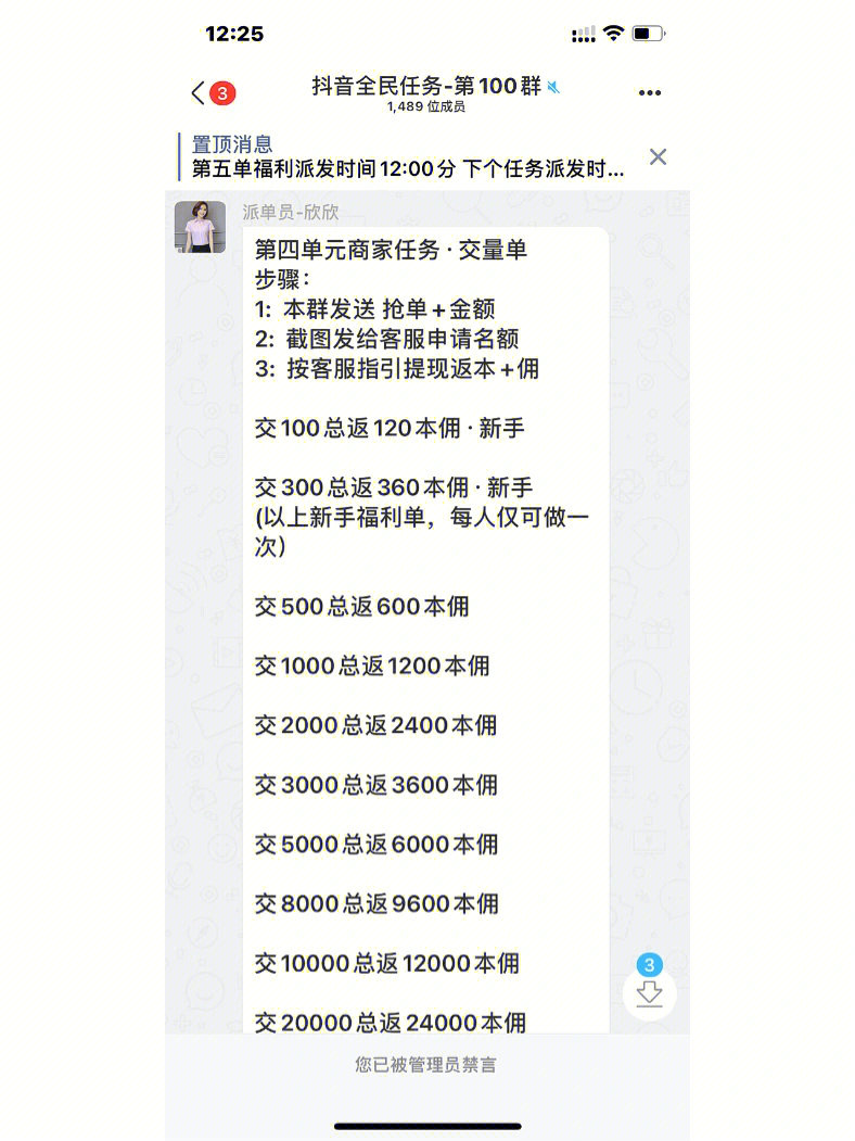 快手一块钱一百赞平台_快手一块钱一百赞平台是真的吗
