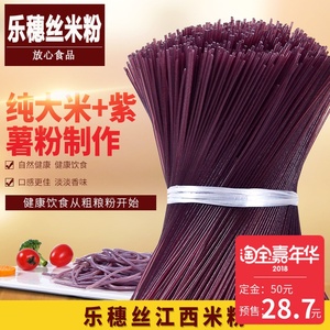 买粉丝便宜网的简单介绍