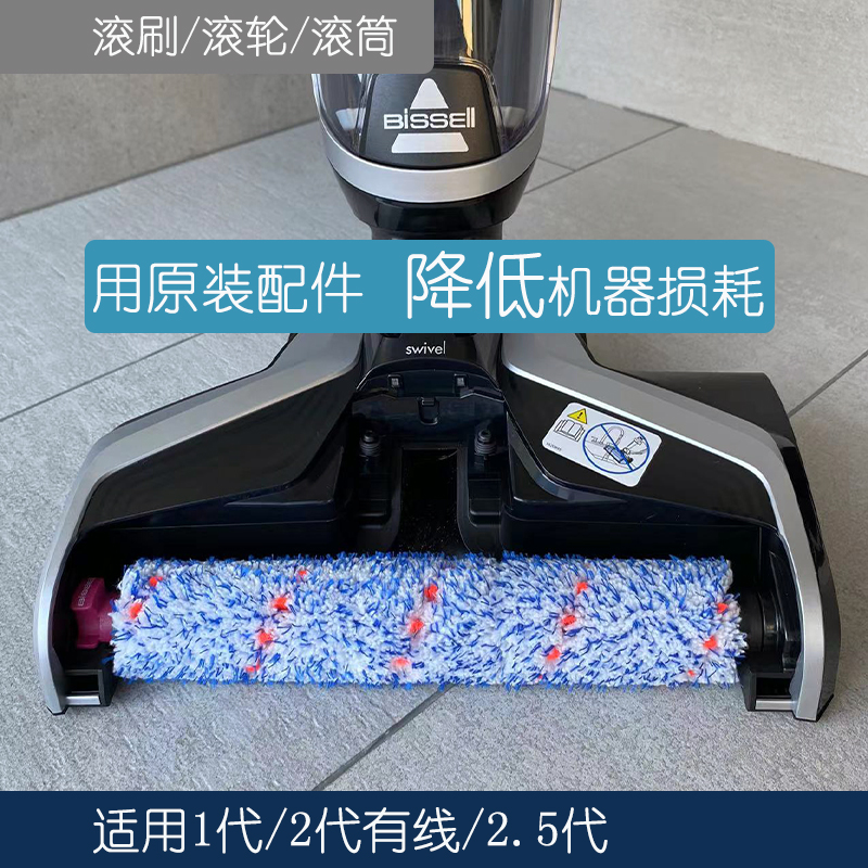 关于离一代刷网的信息