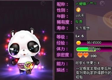 168刷QQ_168刷机网官网