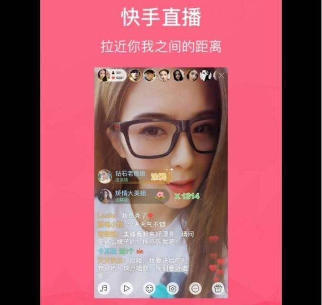卡盟快手点赞_卡盟快手点赞有收益吗