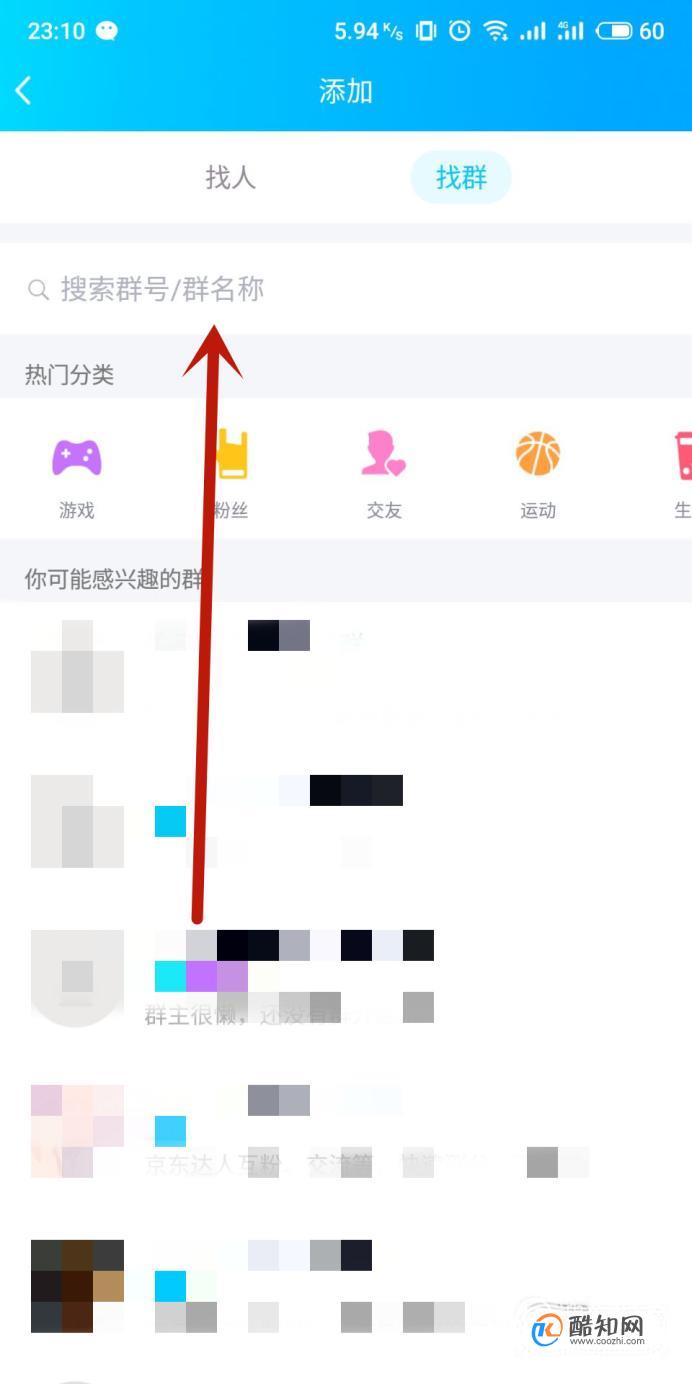 qq刷赞小熊_刷赞器自动刷