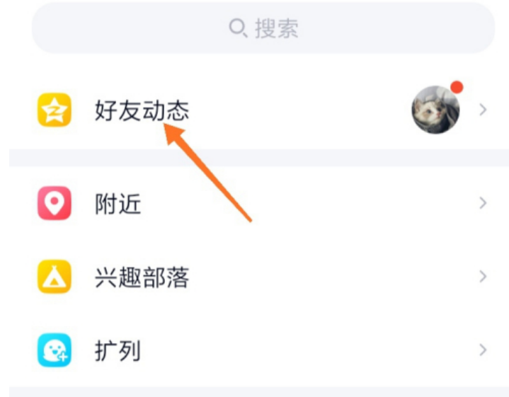 低价qq刷空间浏览量_低价刷空间浏览量是真的吗
