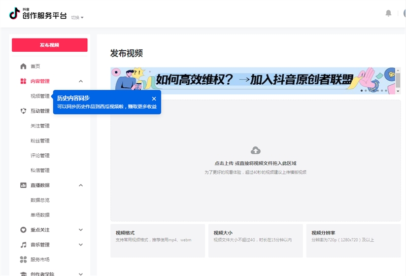 包含抖音作品刷10个赞网址的词条