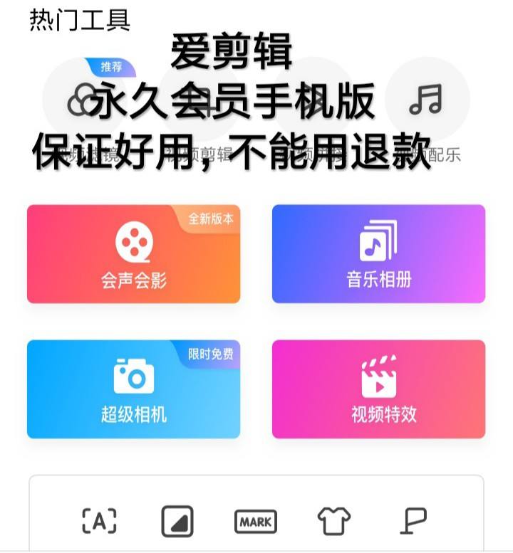 包含抖音作品刷10个赞网址的词条
