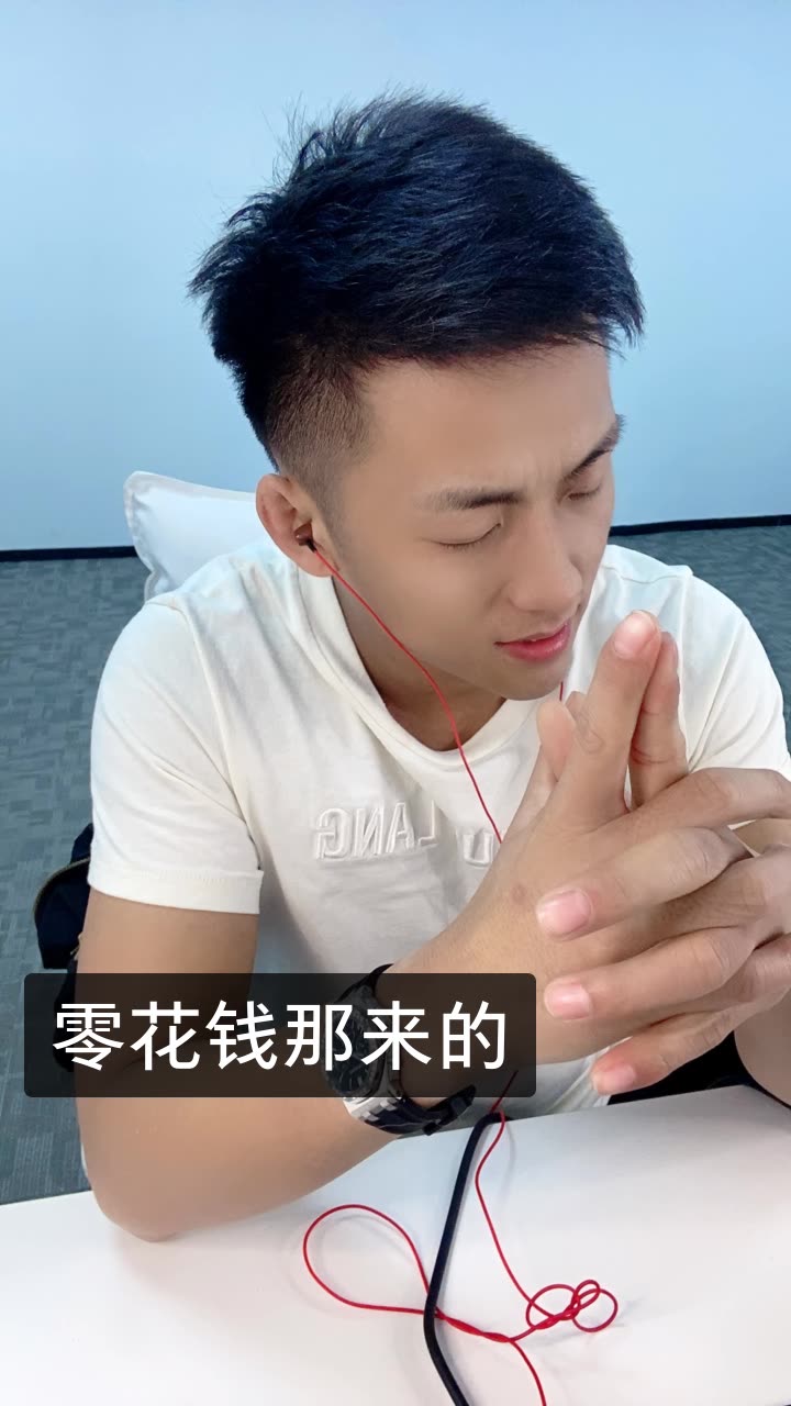 子豪快手业务_快手子豪真名叫什么