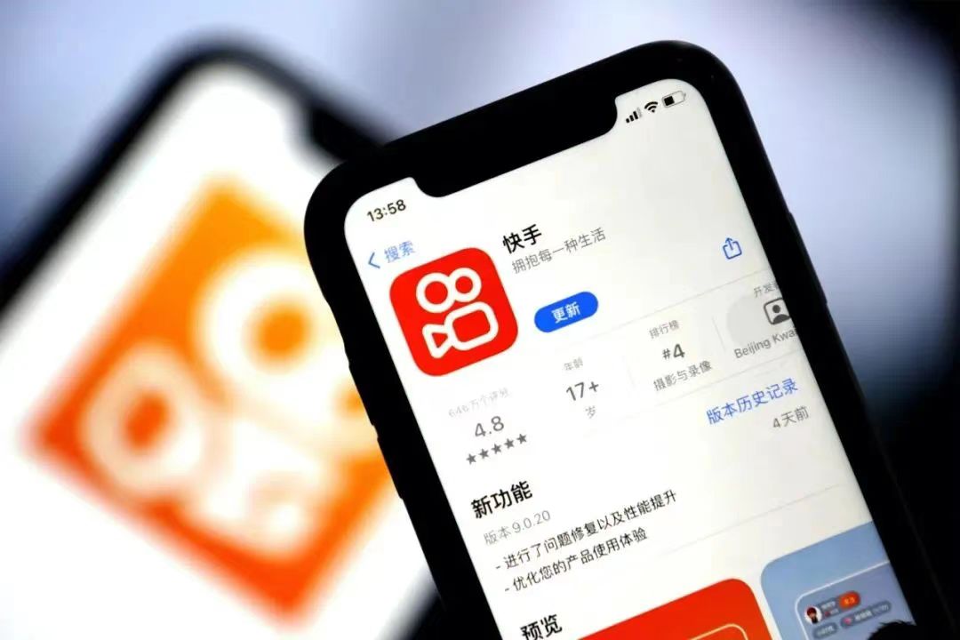 包含快手代网站刷业务最低的词条
