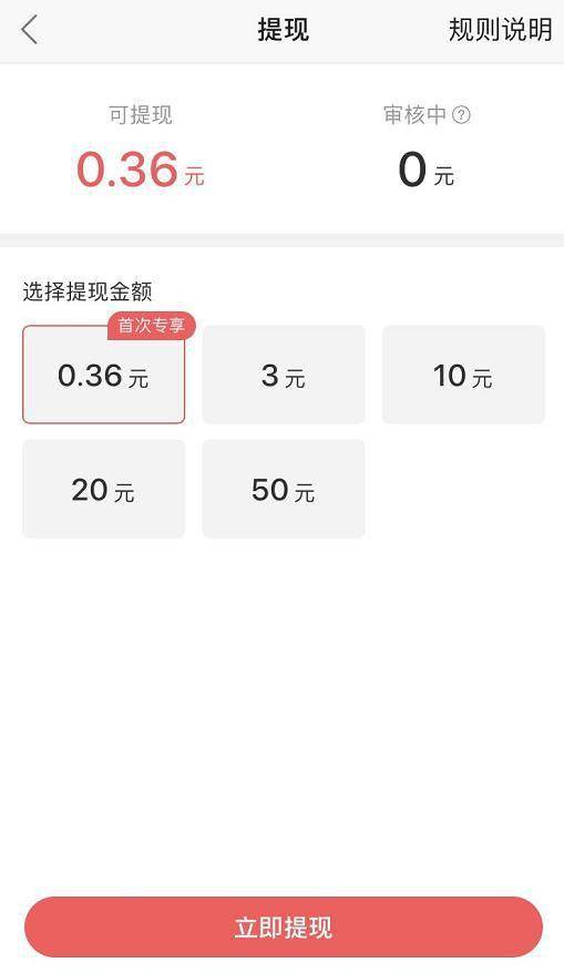 包含好用的qq刷赞网站的词条