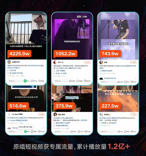 免费领取快手播放量1000_免费领取快手播放量1000多正常吗