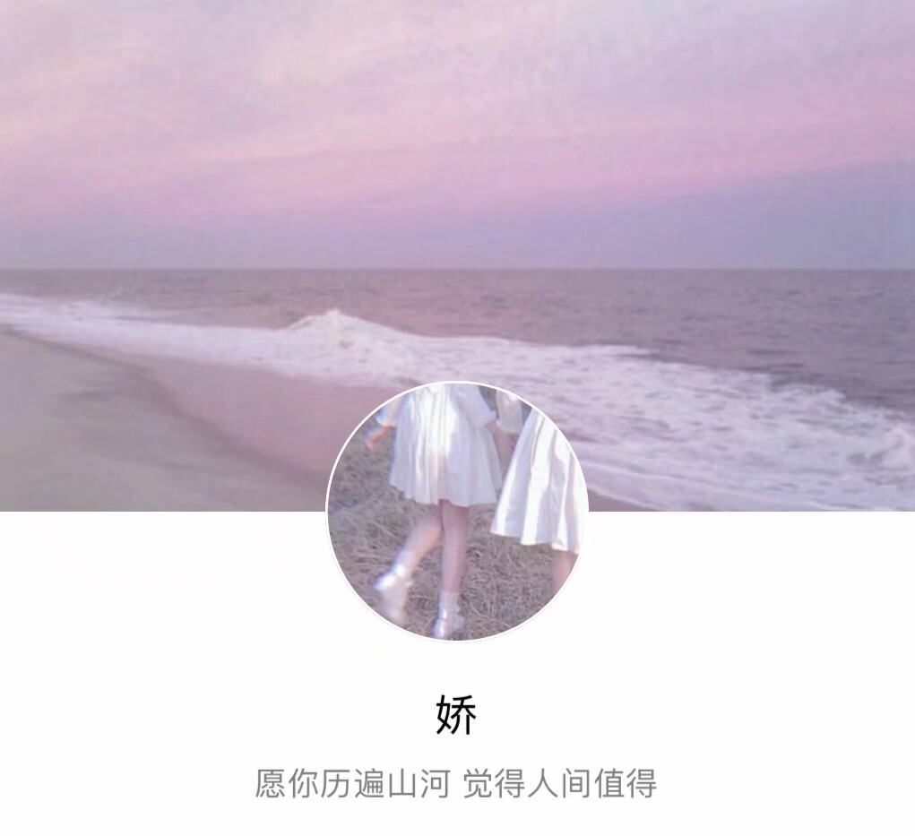 包含qq刷空间说说赞低价的词条
