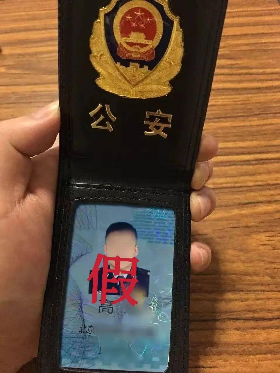 刷赞微信支付平台的简单介绍