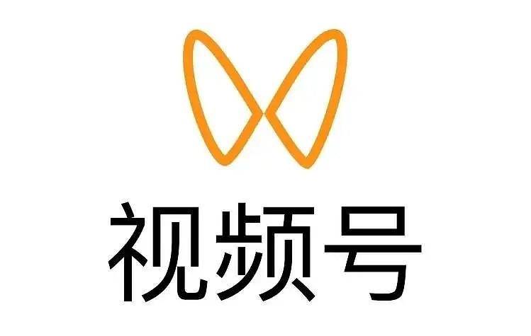 包含快手刷业务平台全网最低微信支付的词条