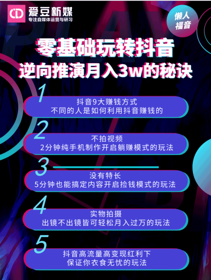 快手刷10个赞_快手刷站81000个赞