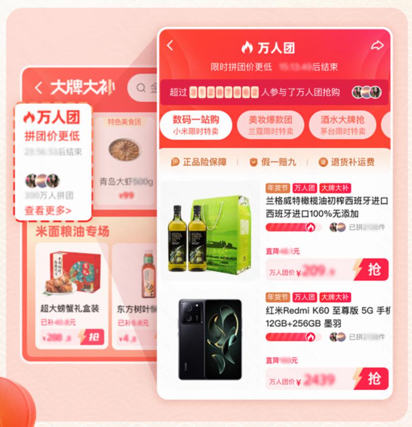 低价刷快手平台_低价刷快手10个赞
