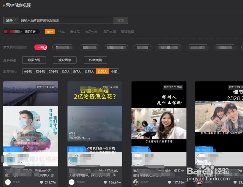 免费抖音赞网址_免费抖音动画视频怎么制作