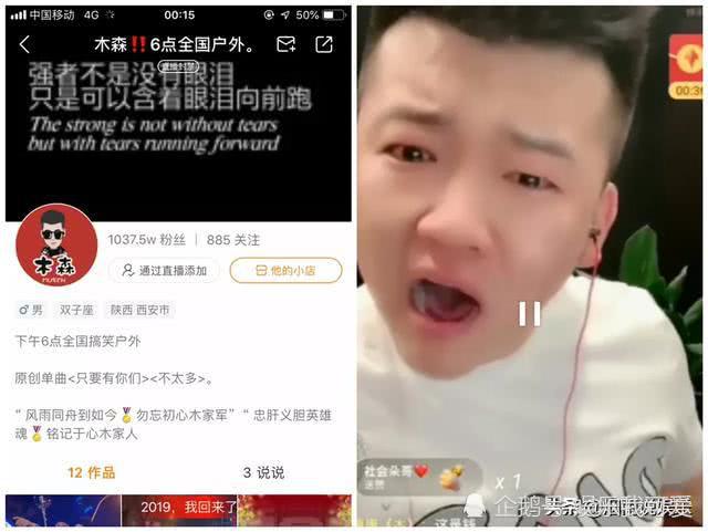 快手刷假粉网站在线_快手账号刷假粉有影响吗