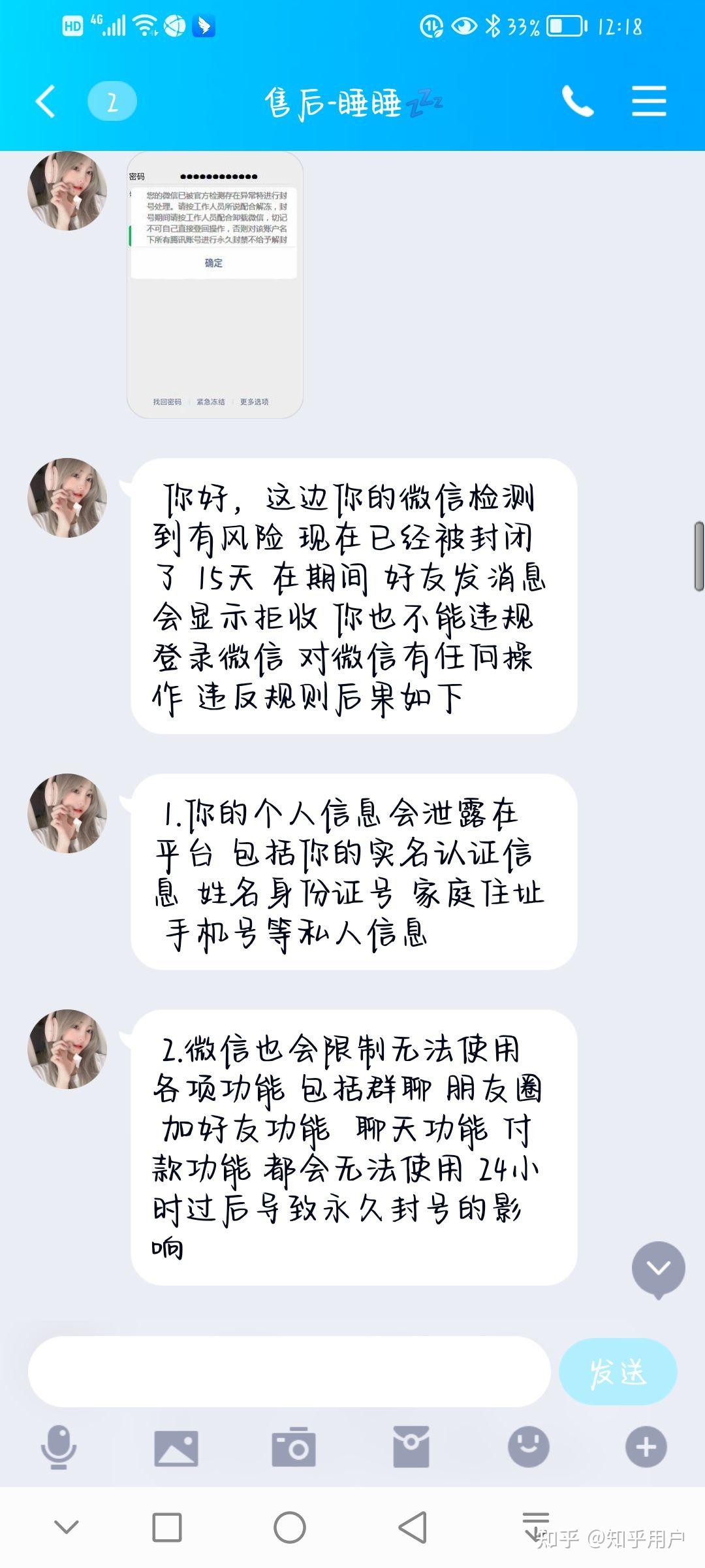 免费领取浏览量快手_免费领取快手播放量的网址