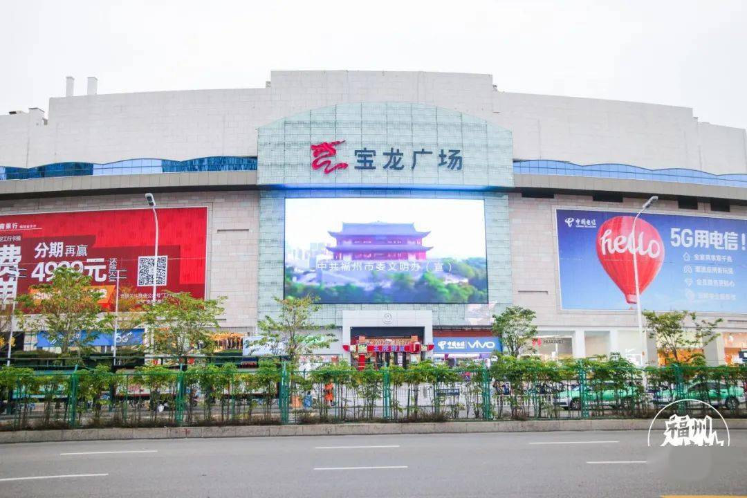 万宝代刷网_万连代刷下载
