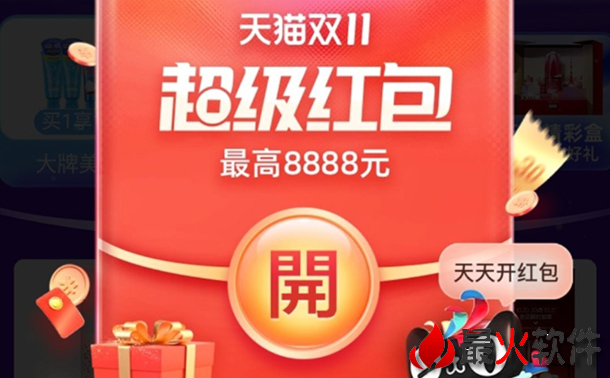 快手一万赞_快手10000个赞是钱吗