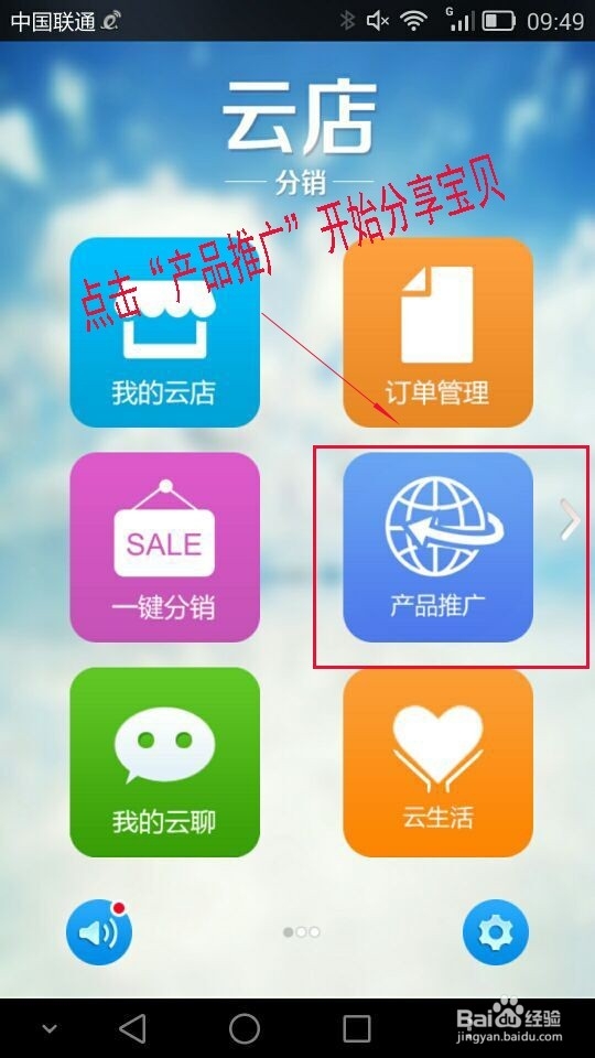 卡盟快手粉丝3元一万平台_卡盟快手粉丝3元一万平台能赚多少