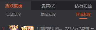 qq代刷网浏览_代刷网是不是违法的