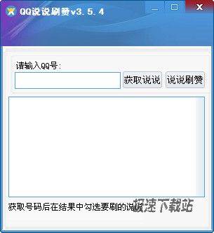 关于qq名片赞网站最便宜免费的信息