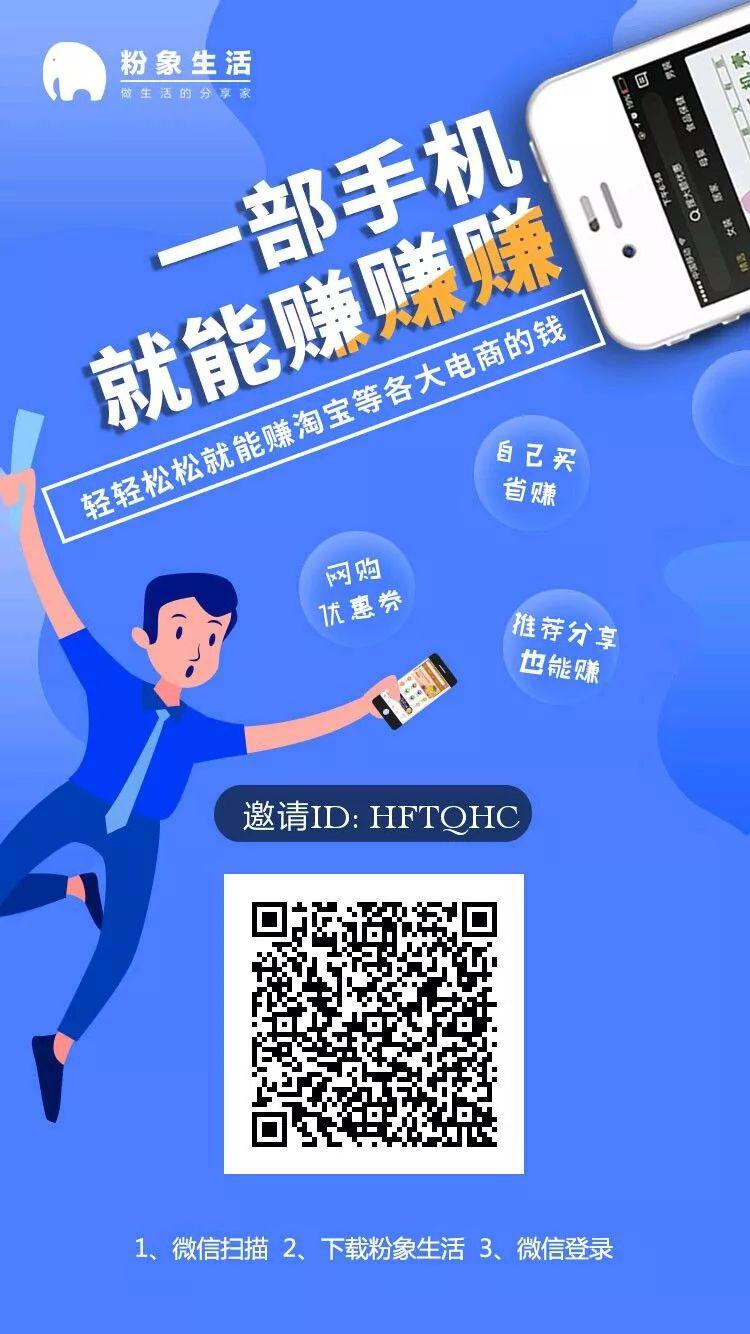 包含刷拼多多砍价便宜卡盟网站的词条