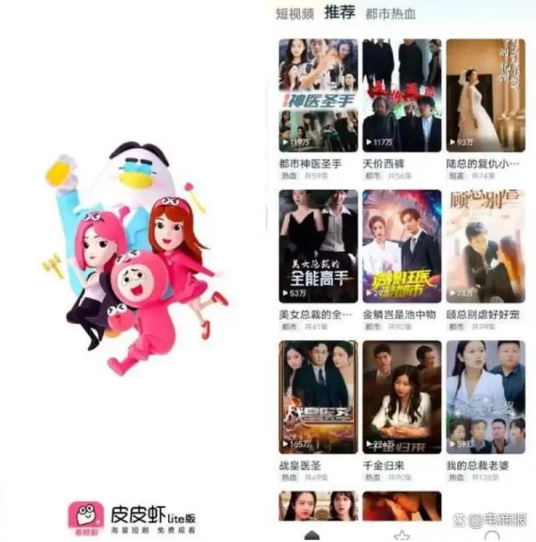 包含快手涨粉丝1元1000的词条
