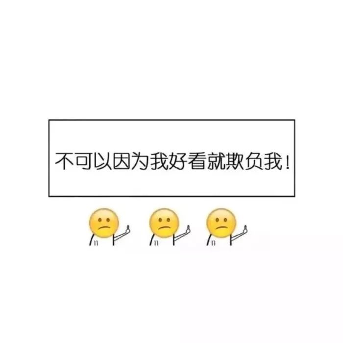 包含qq名片点赞免费的词条